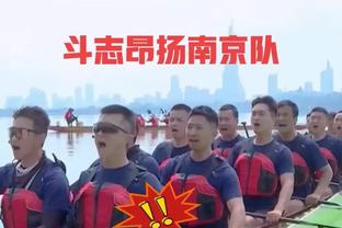 罗体：滕哈赫想签本菲卡中场内维斯，解约金1亿欧